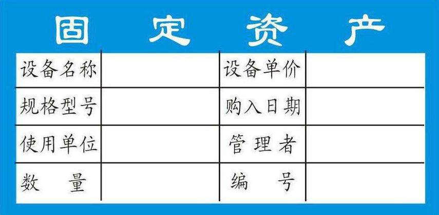 圖片5.jpg 圖片5.jpg