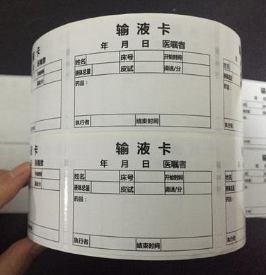 圖片6.jpg 圖片6.jpg