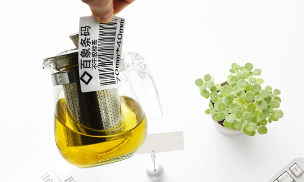 危險廢物包裝標識標簽