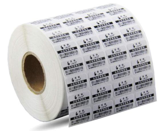 熱敏打印紙與銅版紙標簽有什么區別呢？